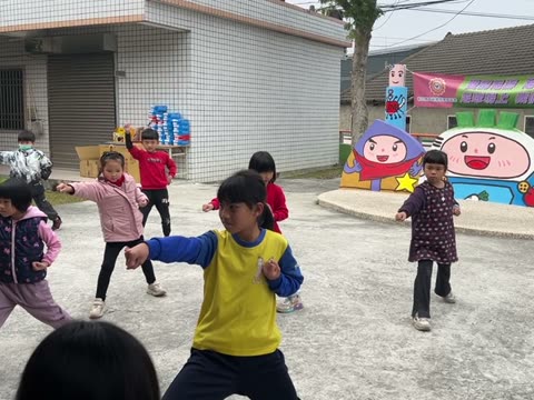 出拳（punch）——水尾國小課堂實拍