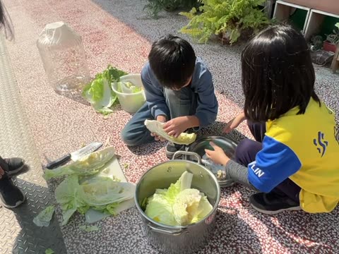 鍋子（pot）——水尾國小課堂實拍