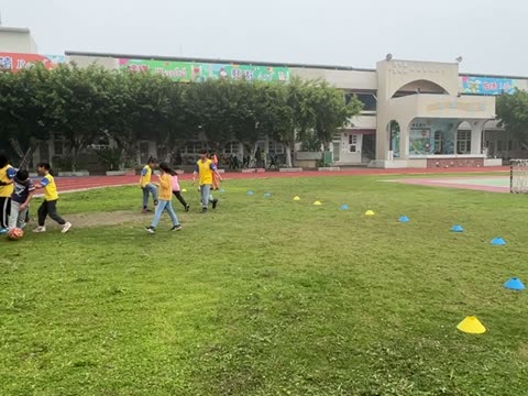 跑（run）——水尾國小課堂實拍