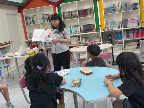 書（book）——水尾國小課堂實拍