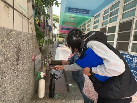 水龍頭（faucet）——水尾國小課堂實拍