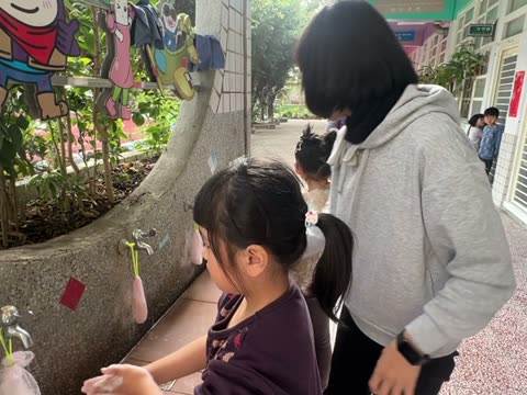 搓（rub）——水尾國小課堂實拍