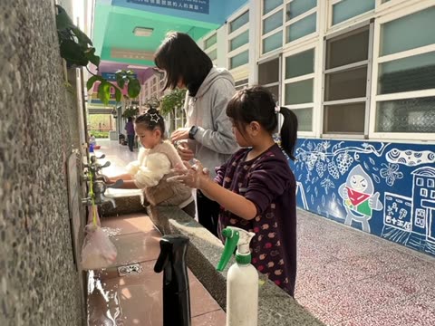 洗（wash）——水尾國小課堂實拍