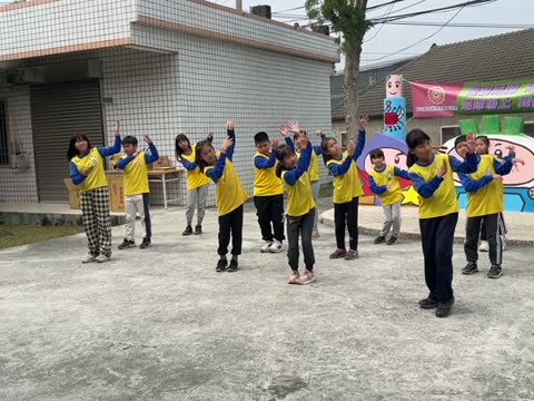 跳舞（dance）——水尾國小課堂實拍
