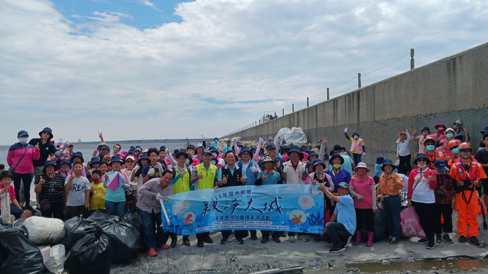 beach-cleanup photo 04