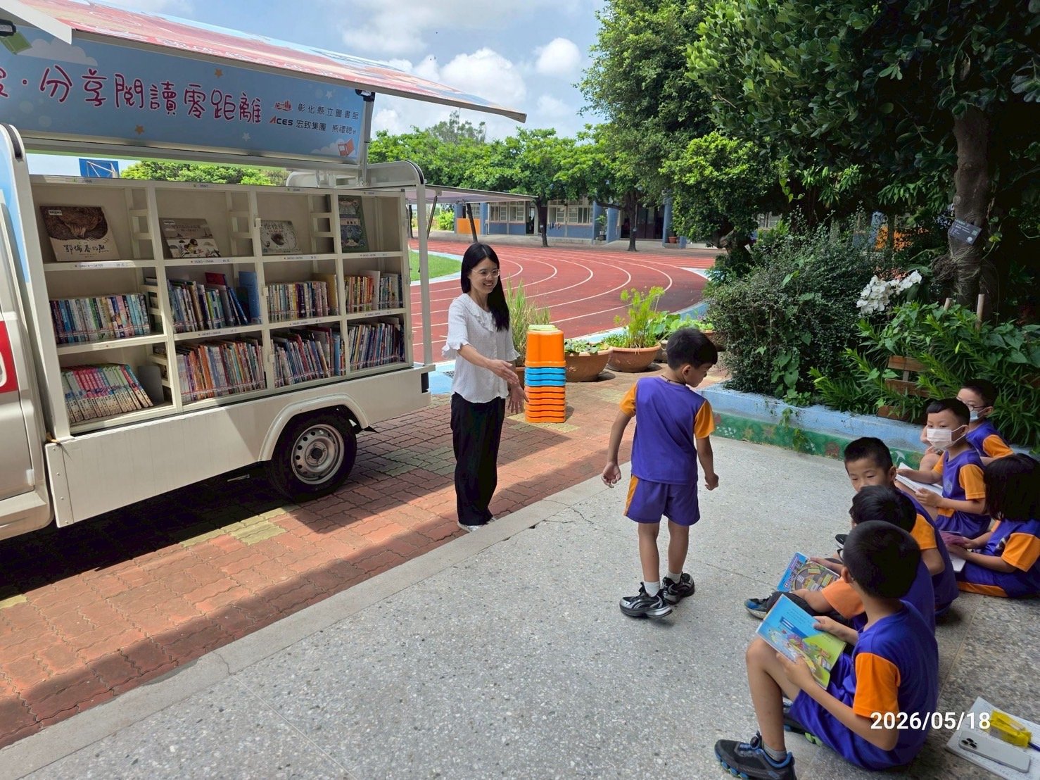 bookmobile photo 02