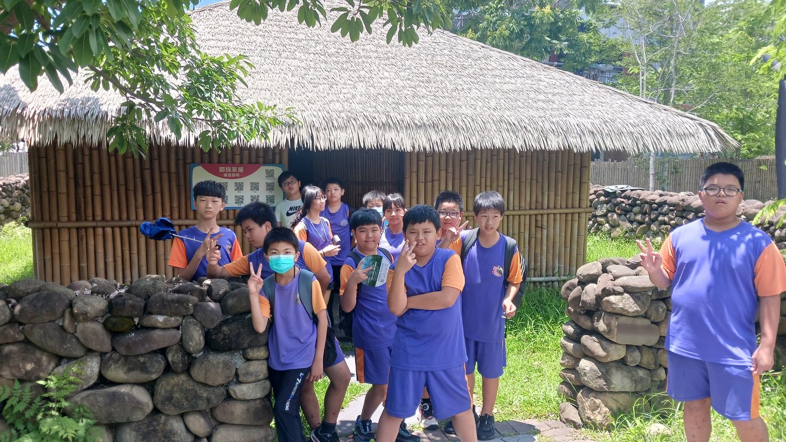 graduation-trip photo 03