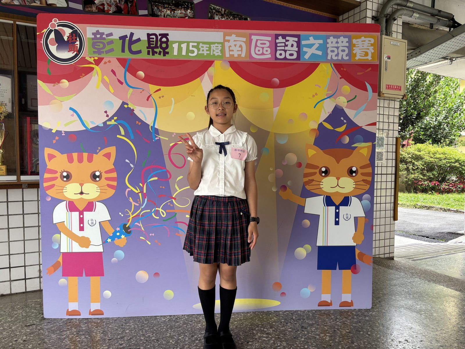 language-contest photo 02