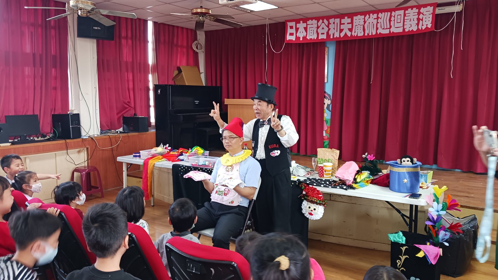 magic-show photo 03
