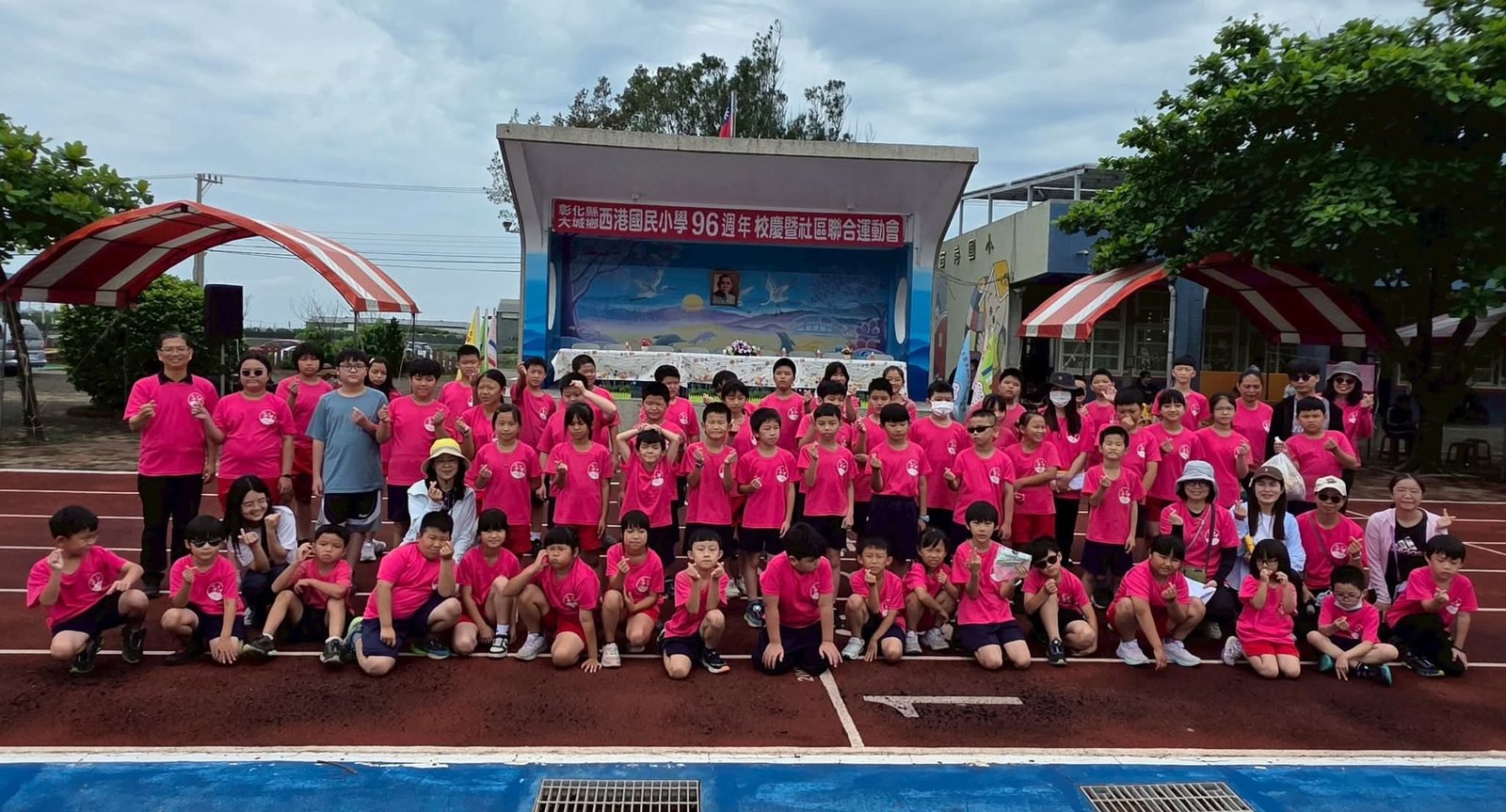 Sigang 115 Sports Day · 校慶運動會