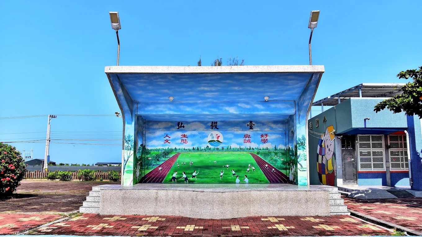 Sigang Elementary campus view · 西港國小校景 06