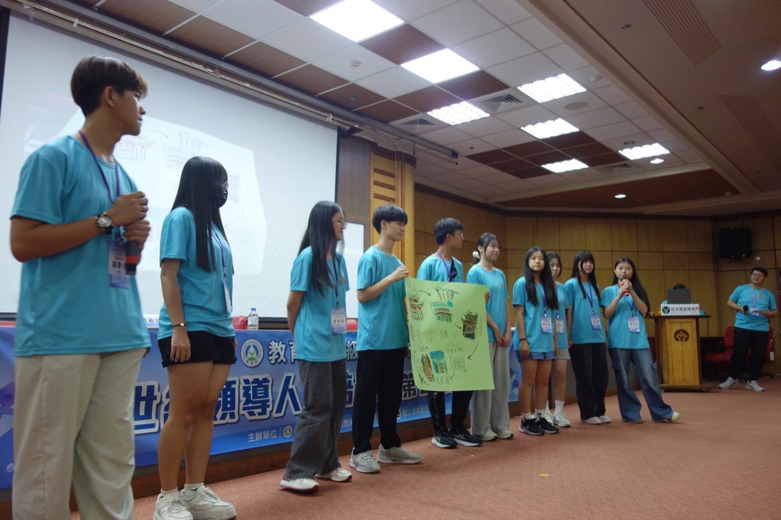 New Century Leadership Camp 新世紀領導人才培育營 (4)