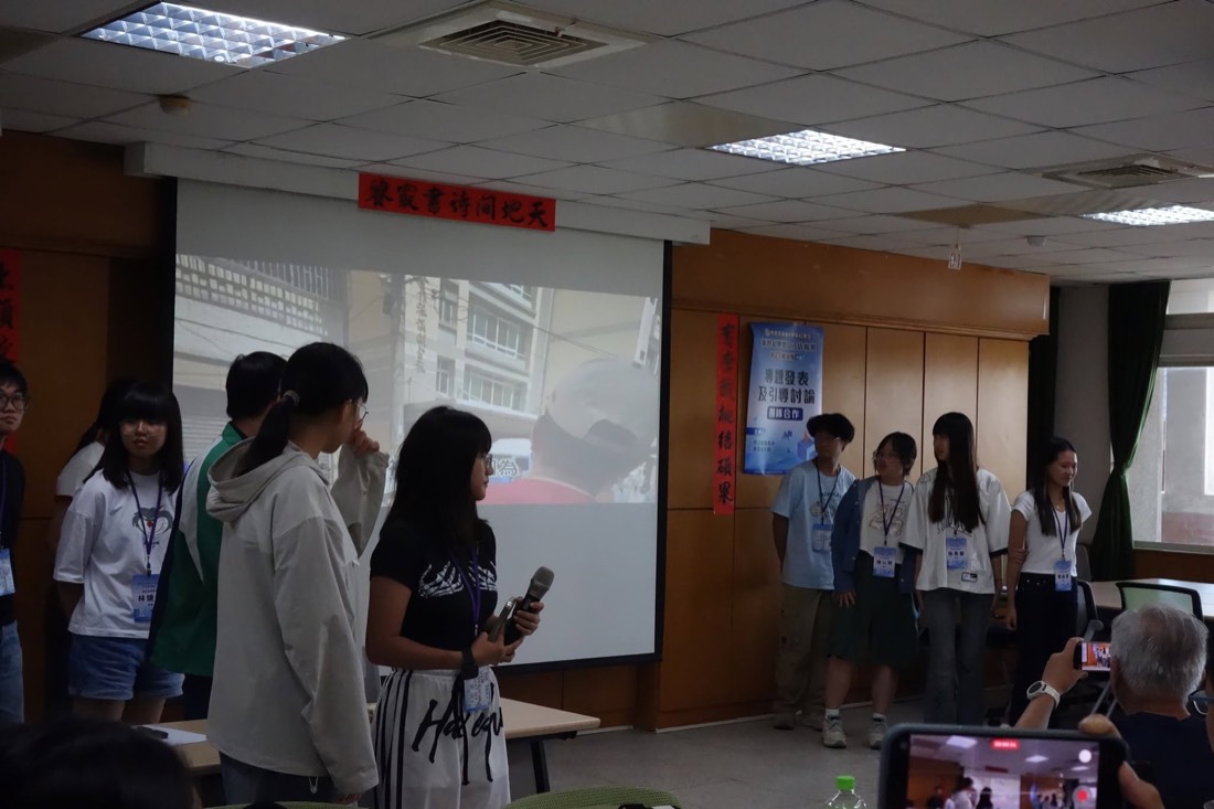 New Century Leadership Camp 新世紀領導人才培育營 (5)