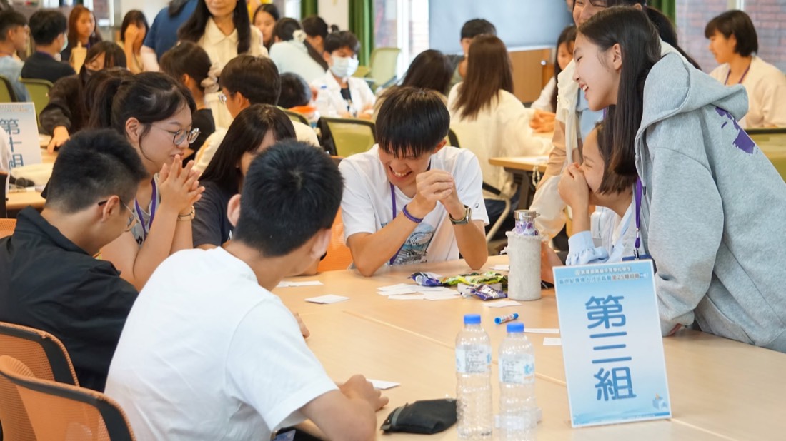 Team discussion 培育營分組討論