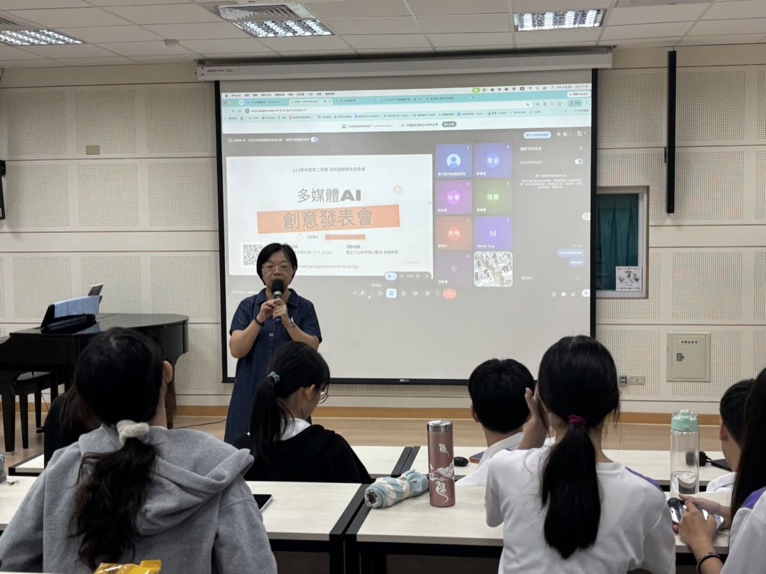 Cross-school distance courses 跨校遠距課程 (3)