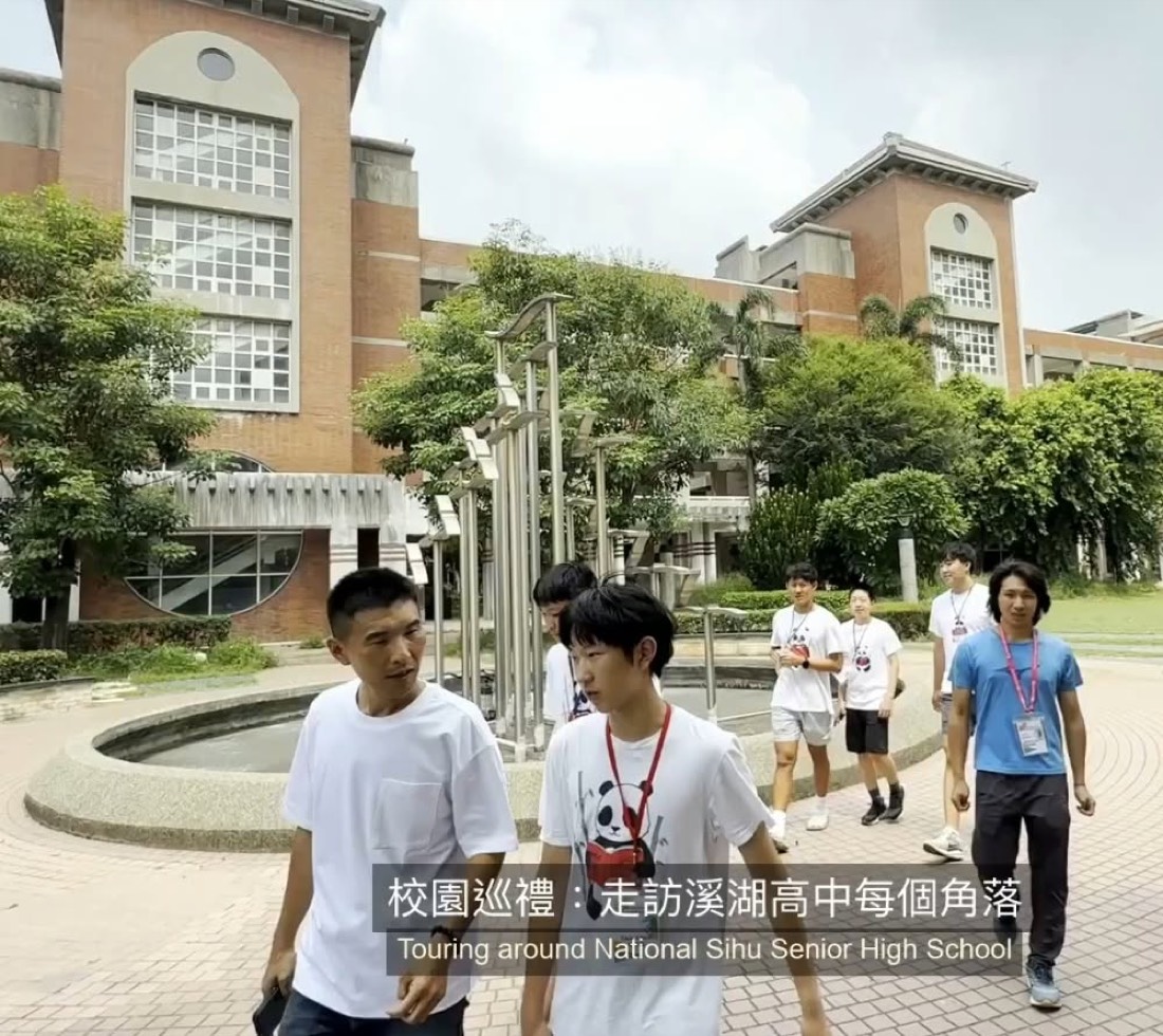 Exchange with CCC Chinese School 紐約首府中文學校交流 (6)