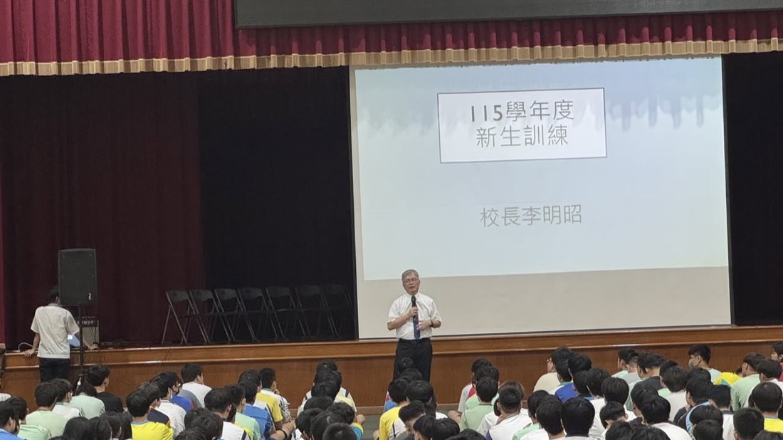 Freshman orientation 新生訓練