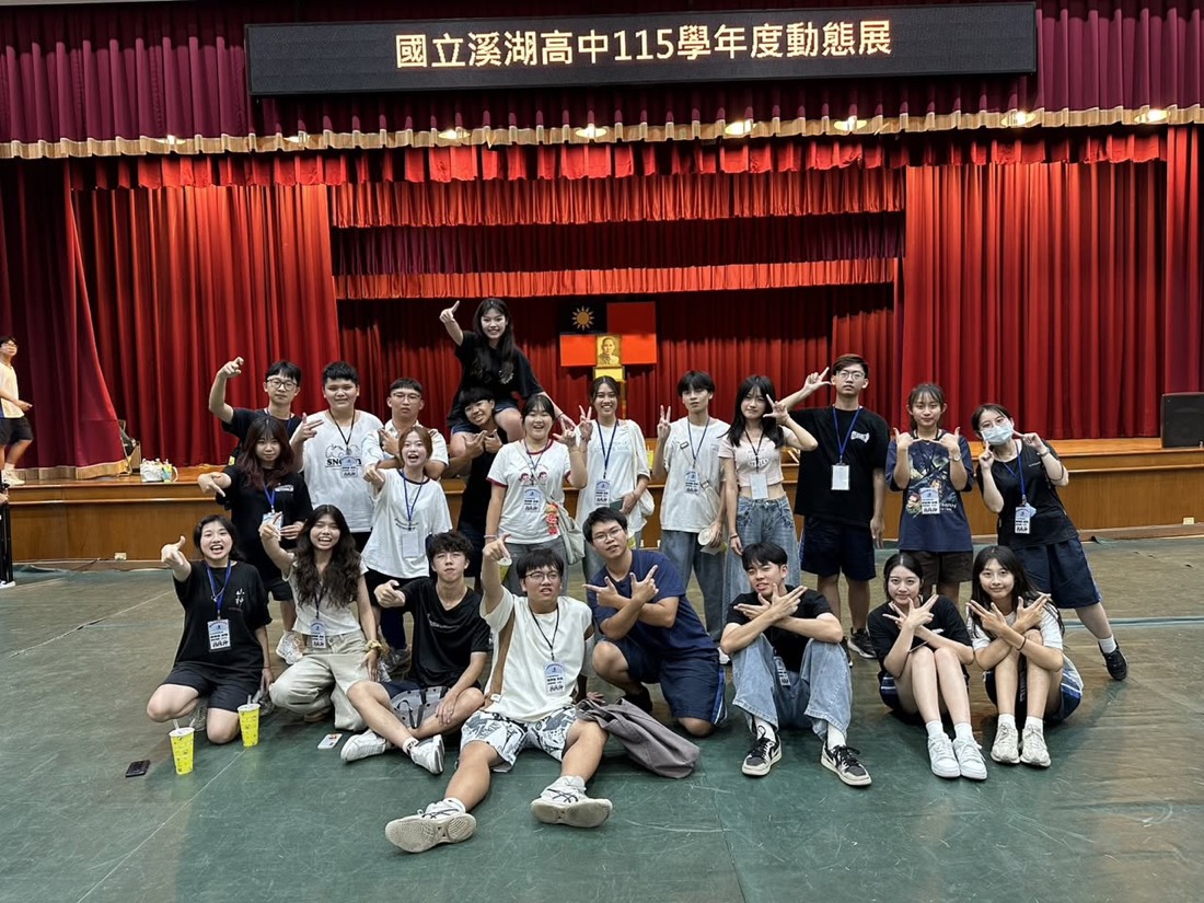 Led by the Little Penguins 小企鵝服務隊帶隊