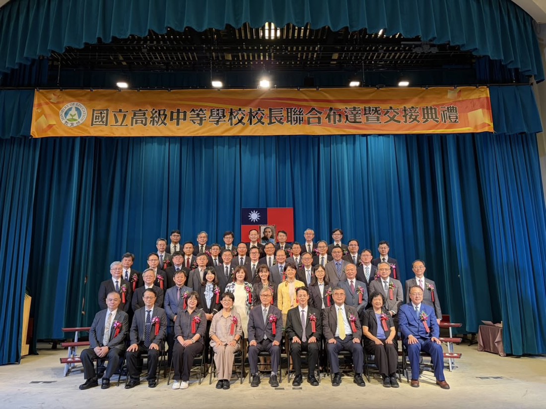 Joint inauguration ceremony 校長聯合布達典禮 (3)