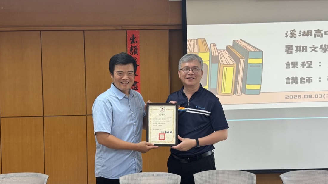 Summer creative-writing workshop 暑假文學創作工作坊 (3)
