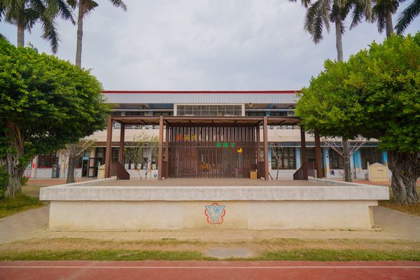 Sijhou campus