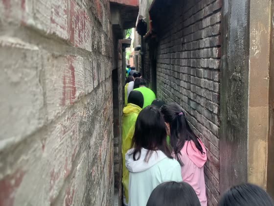 窄的（narrow）——大竹國小實拍