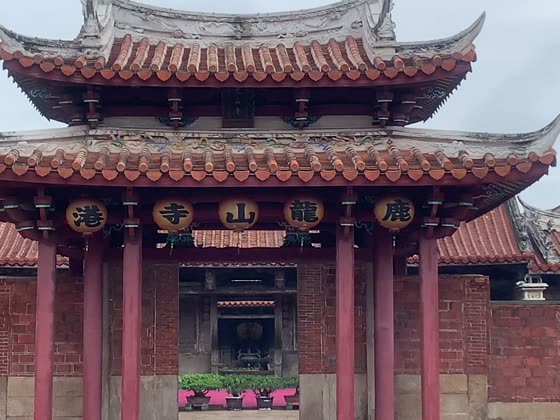 廟（temple）——大竹國小實拍