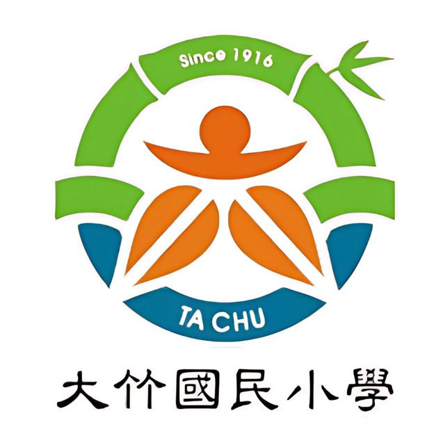 大竹國小校徽 Tachu Elementary School crest