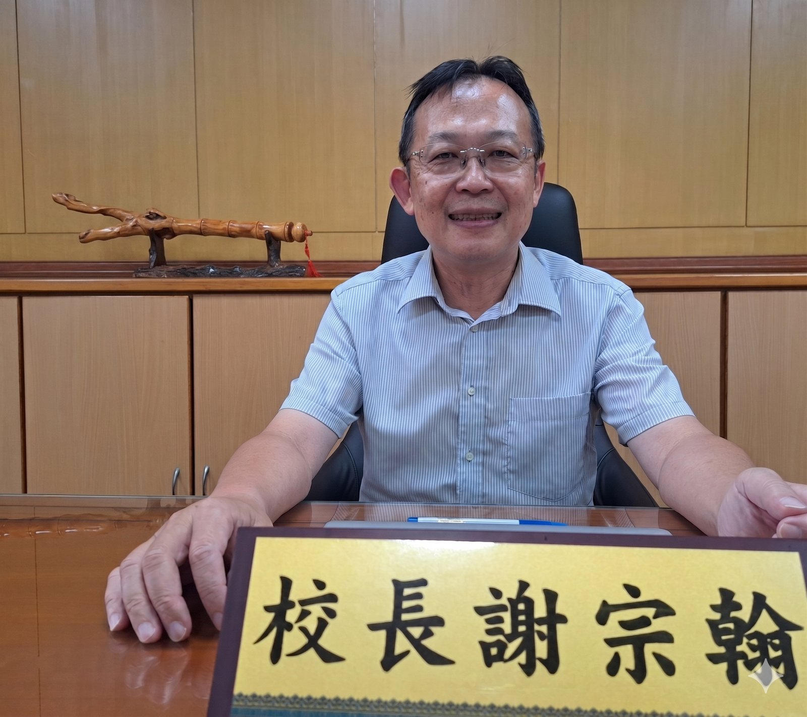 Principal Tsung-Han Hsieh of Tai-He Elementary School