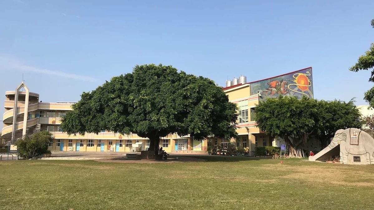 太平國小校園全景
