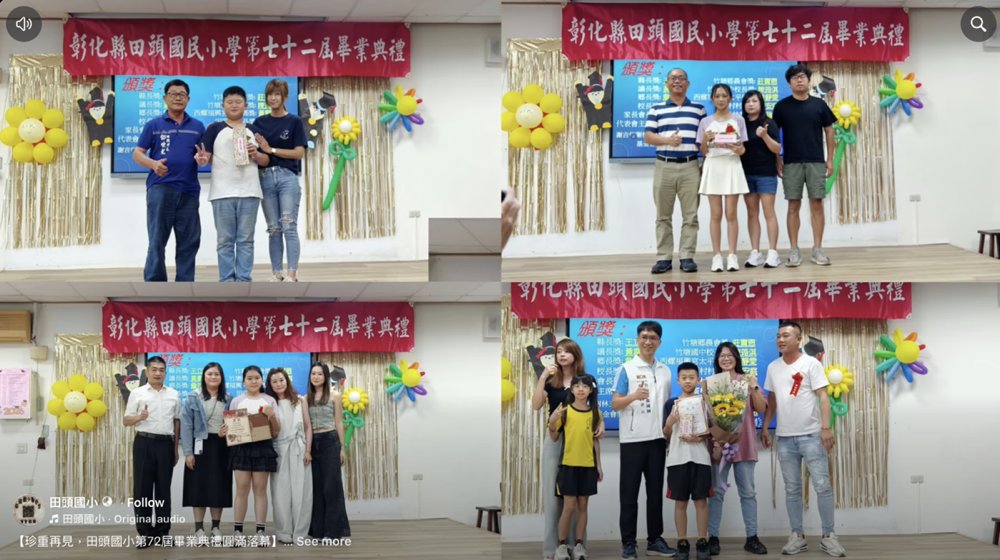 More graduates receiving awards with family members