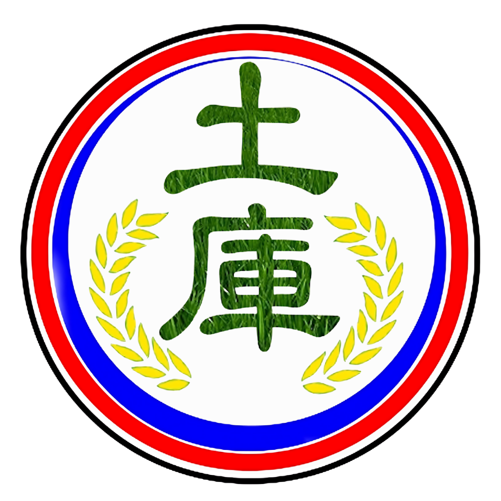 土庫國小校徽