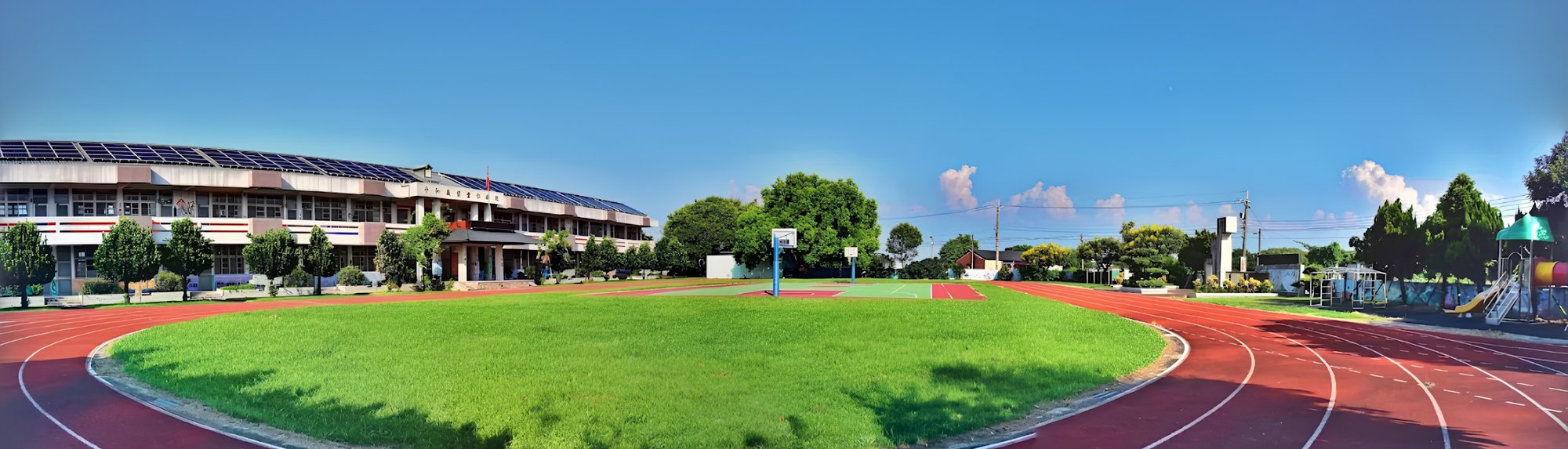 土庫國小校園全景