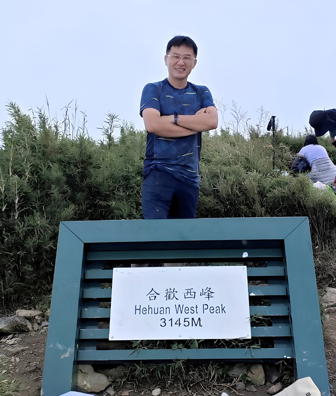 王聖賢校長 · Principal Wang Sheng-hsien