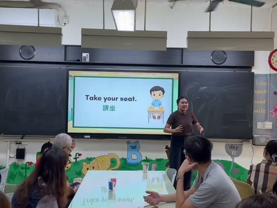 請坐（take your seat）——萬來國小實拍