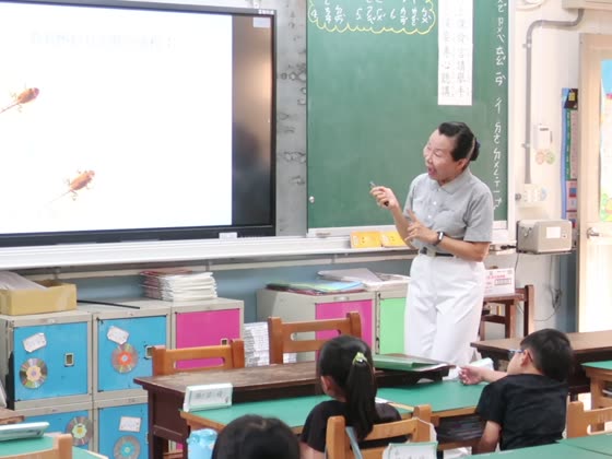 腳（leg）——萬來國小實拍