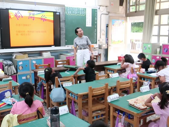 故事（story）——萬來國小實拍
