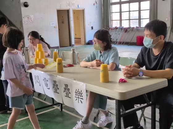杯子（cup）——萬來國小實拍