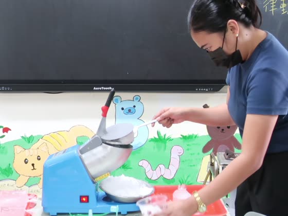 剉冰（shaved ice）——萬來國小實拍