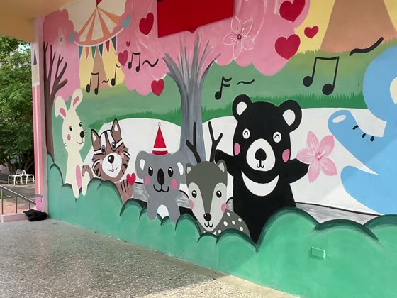 壁畫（mural）——萬來國小實拍