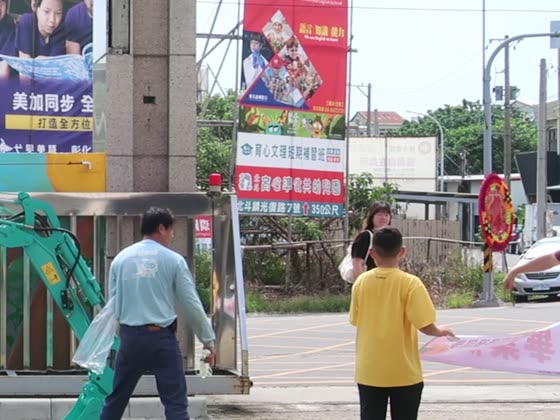 布條（banner）——萬來國小實拍