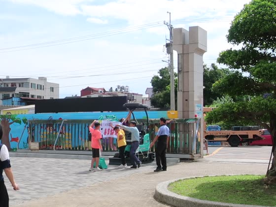 校門（school gate）——萬來國小實拍