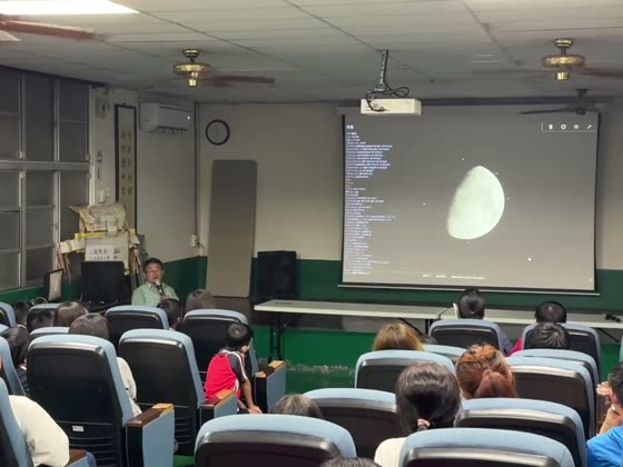 半月（half moon）——萬來國小實拍