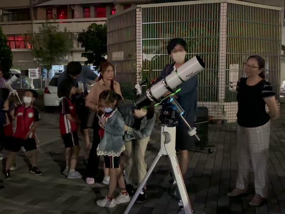 望遠鏡（telescope）——萬來國小實拍