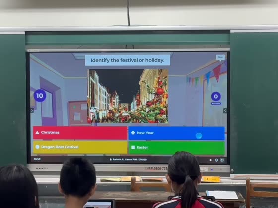 小測驗（quiz）——萬來國小實拍
