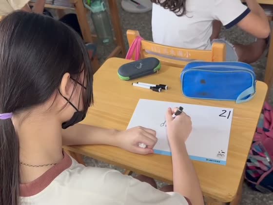 寫（write）——萬來國小實拍