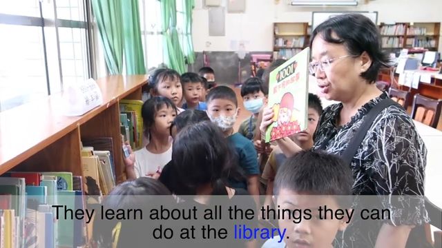 每日一字 閱讀天地 單元影片畫面