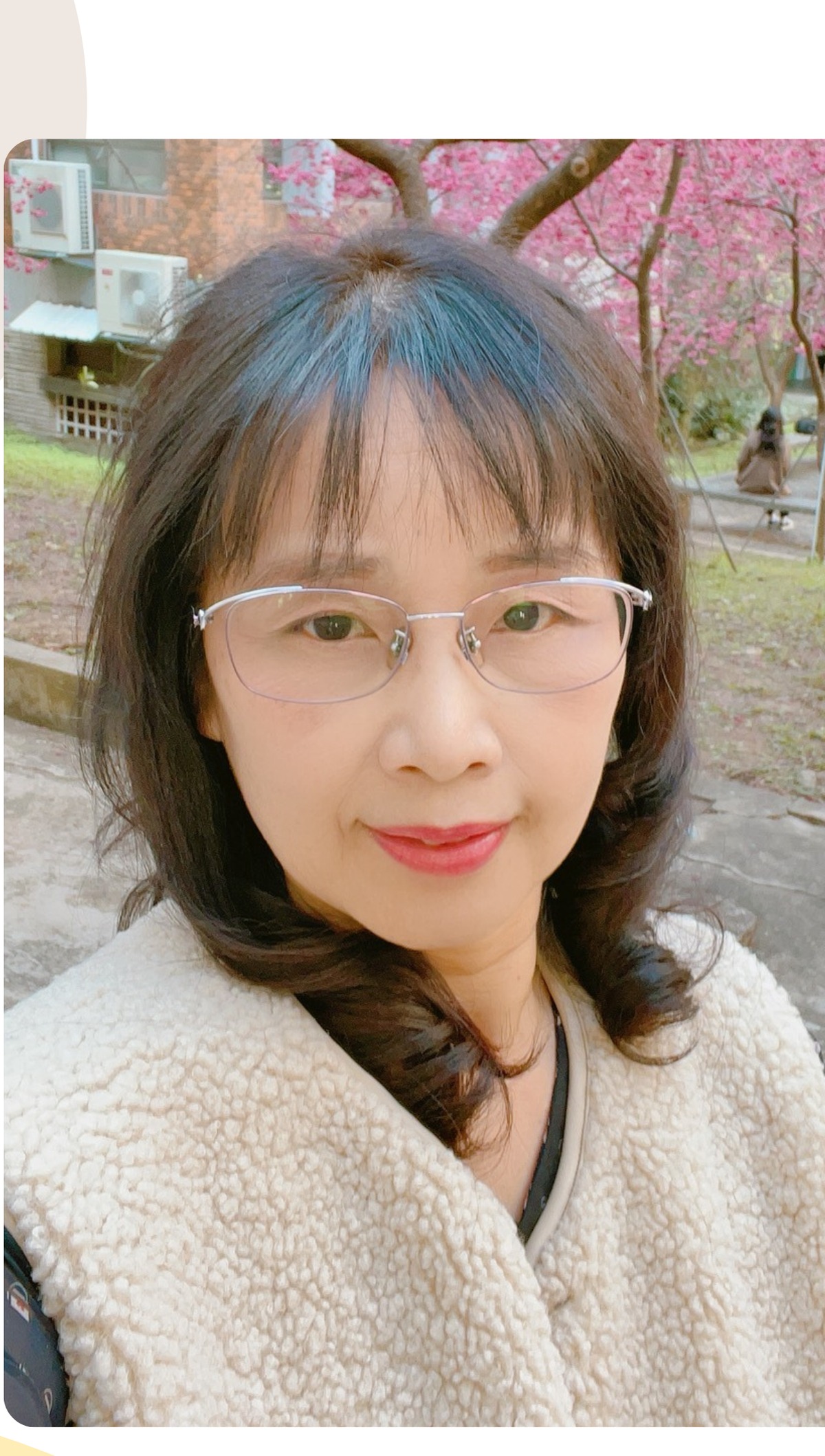 Principal Sung Wen-Ching · 宋雯卿校長