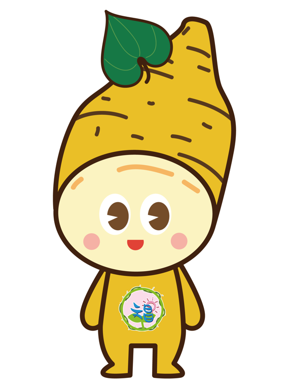 Wenchang sweet potato mascot 地瓜娃娃