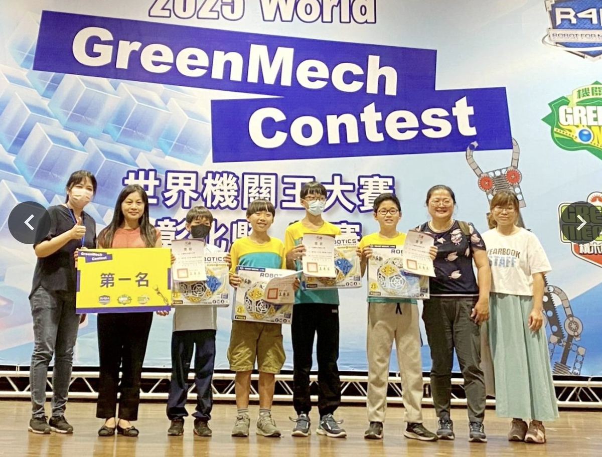 文祥國小學生參加世界機關王大賽